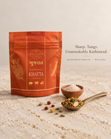 Wellubia Kathiawadi Khatta mukhwas with a minimal salt and spice composition, view 8